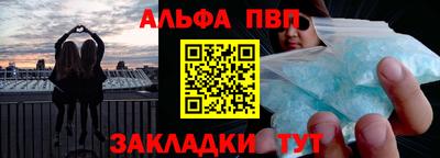прущая мука Пушкино