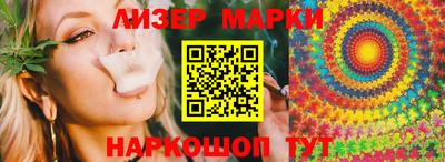 прущая мука Пушкино