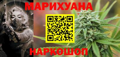 спайс Пугачёв
