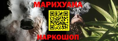 прущая мука Пушкино