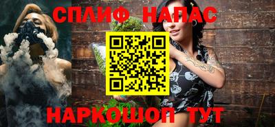прущая мука Пушкино