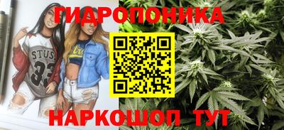 прущая мука Пушкино