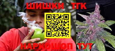 спайс Пугачёв