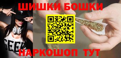 прущая мука Пушкино