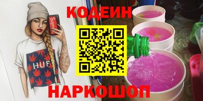 прущая мука Пушкино