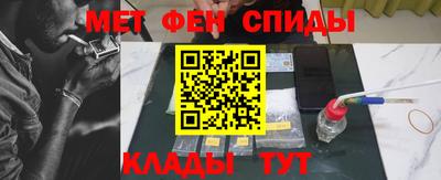 прущая мука Пушкино