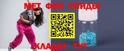 прущая мука Пушкино