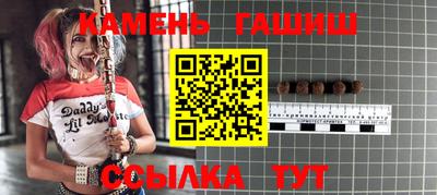 прущая мука Пушкино
